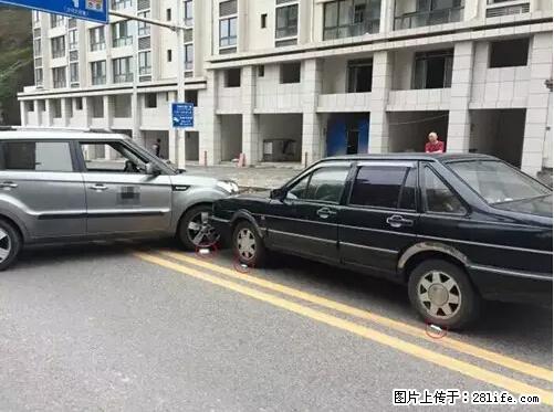 开车出事故没拍这5张照片，警察也帮不了你！ - 烟台生活资讯 - 烟台28生活网 yt.28life.net