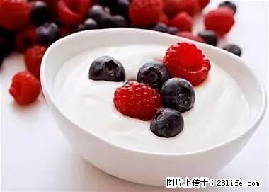 晕车、脚气、牙齿变黄、皮肤粗糙？学会这些三分钟搞定！ - 烟台生活资讯 - 烟台28生活网 yt.28life.net
