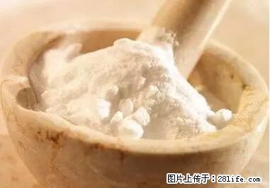 晕车、脚气、牙齿变黄、皮肤粗糙？学会这些三分钟搞定！ - 烟台生活资讯 - 烟台28生活网 yt.28life.net