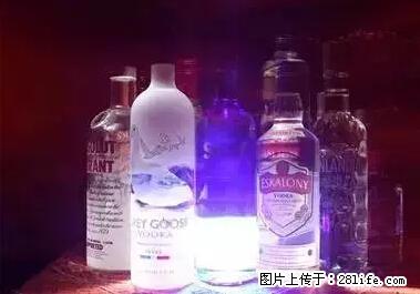 晕车、脚气、牙齿变黄、皮肤粗糙？学会这些三分钟搞定！ - 烟台生活资讯 - 烟台28生活网 yt.28life.net