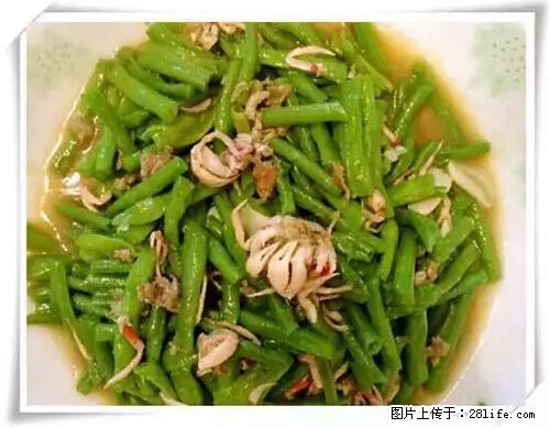 来广西旅游必吃这20道桂菜，不然就白来广西啦！ - 烟台生活资讯 - 烟台28生活网 yt.28life.net