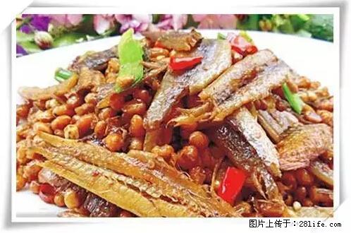 来广西旅游必吃这20道桂菜，不然就白来广西啦！ - 烟台生活资讯 - 烟台28生活网 yt.28life.net