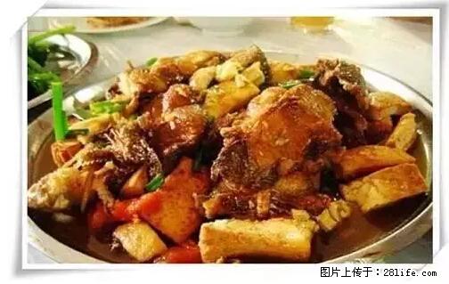 来广西旅游必吃这20道桂菜，不然就白来广西啦！ - 烟台生活资讯 - 烟台28生活网 yt.28life.net