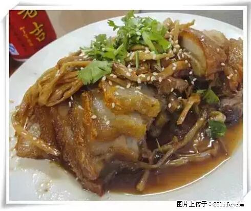 来广西旅游必吃这20道桂菜，不然就白来广西啦！ - 烟台生活资讯 - 烟台28生活网 yt.28life.net