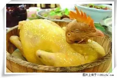 来广西旅游必吃这20道桂菜，不然就白来广西啦！ - 烟台生活资讯 - 烟台28生活网 yt.28life.net