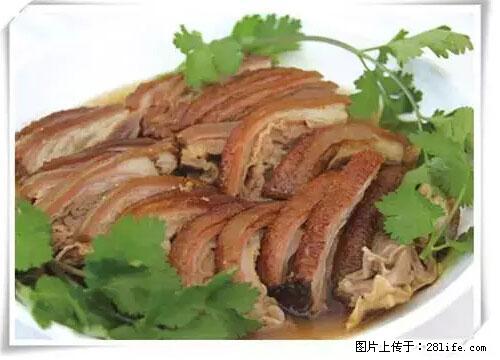 来广西旅游必吃这20道桂菜，不然就白来广西啦！ - 烟台生活资讯 - 烟台28生活网 yt.28life.net