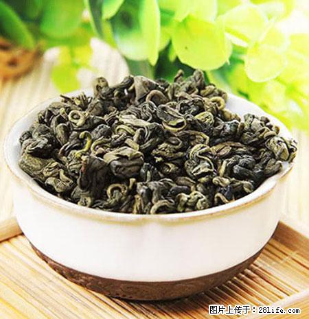 平乐石崖茶，珍贵仅次于金花茶 - 烟台生活资讯 - 烟台28生活网 yt.28life.net