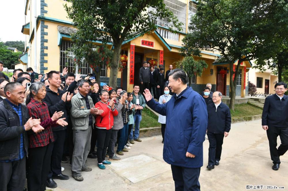 习近平赴广西考察调研 - 烟台生活资讯 - 烟台28生活网 yt.28life.net