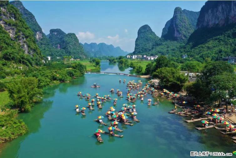桂林市阳朔县遇龙河景区发布通知，从2022年4月5日起，骥马码头恢复营业。 - 烟台生活资讯 - 烟台28生活网 yt.28life.net