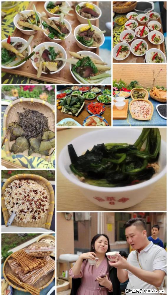 “粤灌文化 美好生活”油茶文化主题活动在广东深圳成功举办 - 烟台生活资讯 - 烟台28生活网 yt.28life.net