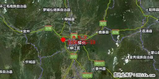2026年05月18日00时21分广西柳州市柳南区发生5.2级地震 - 烟台生活资讯 - 烟台28生活网 yt.28life.net